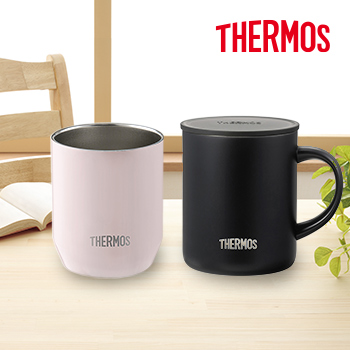 サーモス（THERMOS)